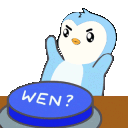 Pudgepeng emoji