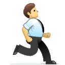 Gottarun emoji