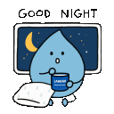 Rainsleep emoji