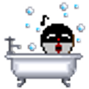Bathtub Sing emoji