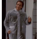 Psycho Dance emoji