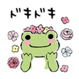 Frog Flower Crown Smile emoji