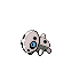 Aron emoji