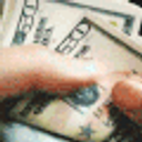 Printing Money emoji