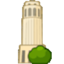 Coit Tower emoji