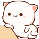 Catwaiting emoji
