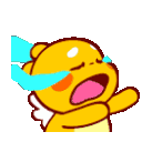 Dragcry emoji