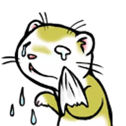 Ferret Cry emoji
