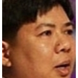 Sharktankthuy emoji