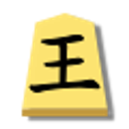 Shogi emoji