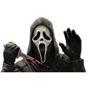 Ghostfacehello emoji