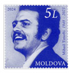 Postcard Mihail Timofti 1948 2023 emoji
