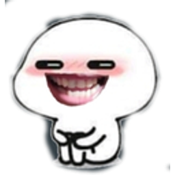 Heha emoji
