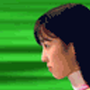 Gao White emoji