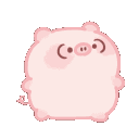 What Pig emoji