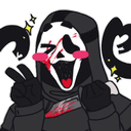 Ghostfaceuwu emoji