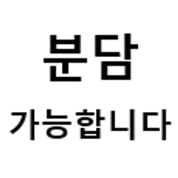 Dd emoji