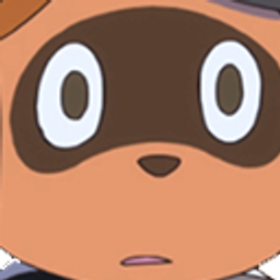 Nookwtf emoji