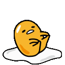 Guda emoji