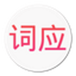 Syng emoji