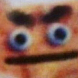 Cinnamon U Wot emoji