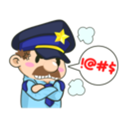 Sam Azure Police emoji