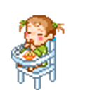 High Chair emoji