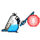 Bird Lantern emoji