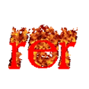 Rer emoji