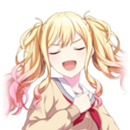 Saki Mock emoji