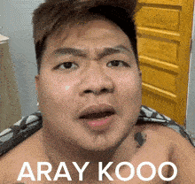 Aray Ko emoji