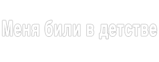 Zxc emoji