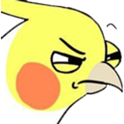 Cc Birb Sus emoji