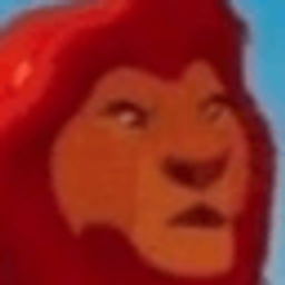Lion Curious Peek emoji