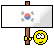 Korea emoji