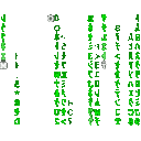 Digital Rain Matrix emoji