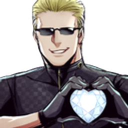 Albert Wesker Heart emoji