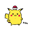 Ballpika emoji