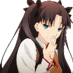 Rin emoji
