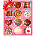 Box Of Chocolates emoji