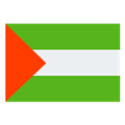 Al Andalus emoji