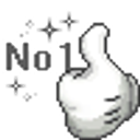 No 1 emoji