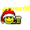 Xmas Beer emoji