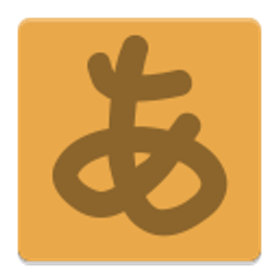 Kanatest emoji