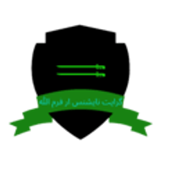 Qarsherskiy Coat Of Arms emoji