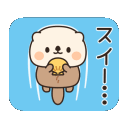 Otter Float2q emoji