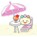 Kao Beach emoji