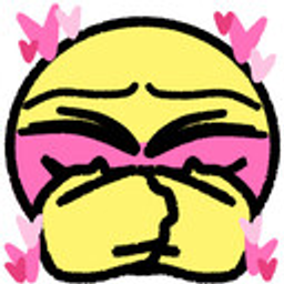 Uwu E emoji