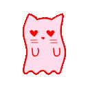 Ghost Cat Heart Eyes emoji