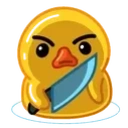 Duckknife emoji
